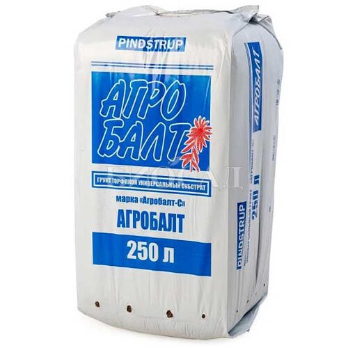 Агробалт С 250 л